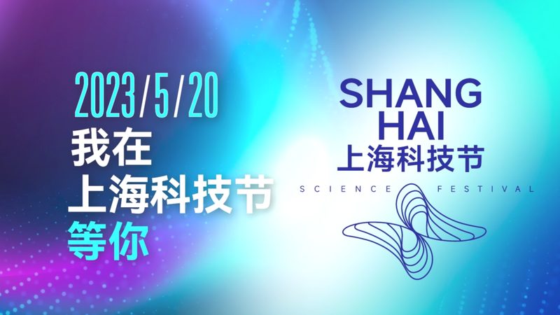 深圳金融行业智能客服开发：提升服务效率的关键一步**