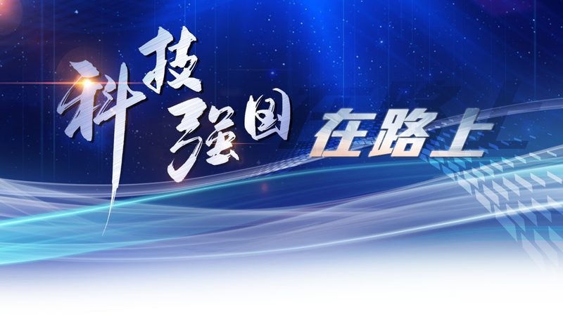 微服务链路追踪Zipkin部署步骤详解