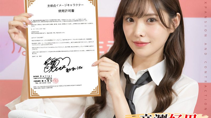 OA协同办公流程审批系统：提升企业效率的关键利器**