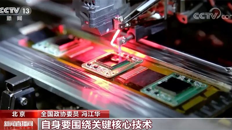 工业互联网标识解析标准规范：揭秘标识解析的“语言”与“规则