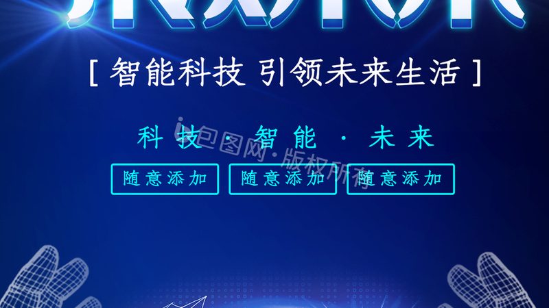 Nginx API 网关版本升级，这些坑你踩过几个
